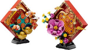 Lunar New Year Display
