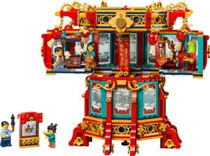 Trotting Lantern